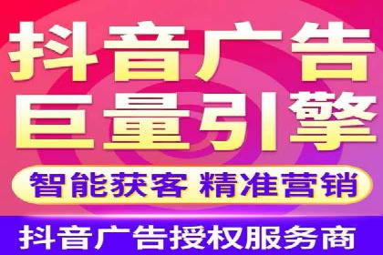案例分享：如何通过百度信息流实现品牌曝光